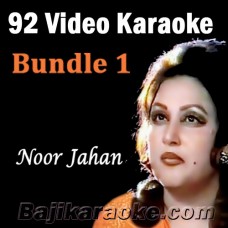 Noor Jahan - BUNDLE 1 - 92 Video Karaoke Lyrics