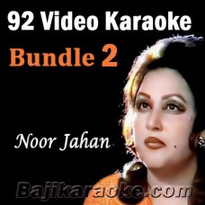 Noor Jahan - BUNDLE 2 - 92 Video Karaoke Mp3