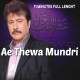 Ae thewa Mundri da thewa - Long Version - Karaoke Mp3 | Attaullah Khan