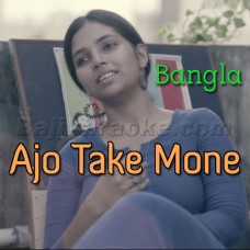 Ajo Take Mone Pore - Bangla - Karaoke Mp3 | Taishi Nandi