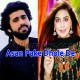 Asan Pake Dhole De - Karaoke Mp3 - Zeeshan Rokhri - Saraiki