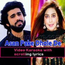 Asan Pake Dhole De - Video Karaoke Lyrics - Zeeshan Rokhri - Saraiki