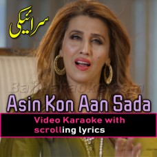 Asin Kon Aan Sada Na Vi - Video Karaoke Lyrics