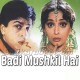 Badi Mushkil Hai Khoya - Karaoke mp3