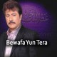Bewafa Yun Tera Muskurana - Karaoke Mp3 | Attaullah Khan Esakhelvi