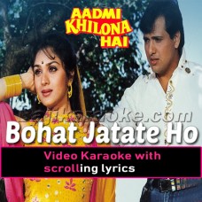 Bohat Jatate Ho Chah Hum Se - Video Karaoke Lyrics