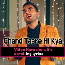 Chand Taare Hi Kya Dekhte Reh Gaye - Islamic Naat - Video Karaoke Lyrics | Milad Raza Qadri