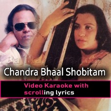 Chandra bhaal Shobhitam - With Chorus - Video Karaoke Lyrics