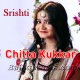 Chitta Kukkar Banere Te - Karaoke Mp3