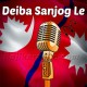 Deiba Sanjog Le Baisa Ko - Karaoke Mp3