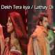 Dekh Tera Kya rang / Lathay Di Chaadar - Coke Studio - karaoke Mp3 | Farhan Saeed - QB