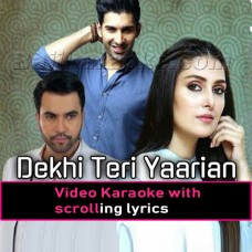 Yaarian - Ost Geo - Video Karaoke Lyrics
