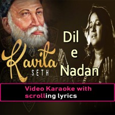 Dil e Nadan - Live Perfomance - Video Karaoke Lyrics