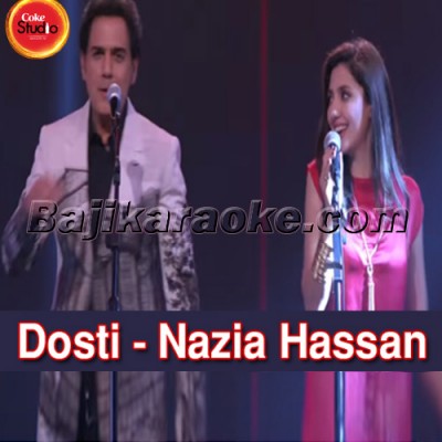 Teri Meri Aisi Dosti - Coke Studio - Karaoke Mp3 | Nazia Hassan - Zohaib Hassan