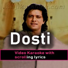 Dosti - Without Chorus - Video Karaoke Lyrics | Jawad Ahmed
