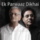 Ek Parwaaz Dikhayi Di - Ghazal - Karaoke Mp3 | Jagjit Singh