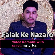 Falak Ke Nazaro - Islamic Naat - Video Karaoke Lyrics | Milad Raza Qadri