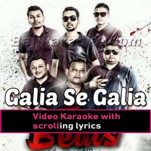 Galia Se Galia - Beats Vol 9 - Video Karaoke Lyrics