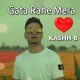 Gata Rahe Mera Dil - Tamil Version - Karaoke Mp3