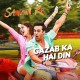 Ghazab Ka Hai Din - Karaoke Mp3