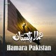 Hamara Pakistan - Karaoke Mp3