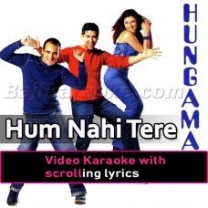 Hum Nahi Tere Dushmano Mein - Video Karaoke Lyrics