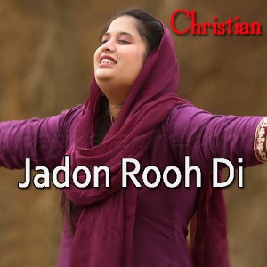 Jadon Rooh Di Huzuri Aa Jave - Karaoke Mp3