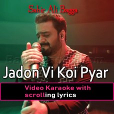 Jadon Vi Koi Pyar Karan Di - Video Karaoke Lyrics