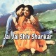 Jai Jai Shiv Shankar - Low Scale Female Version - Karaoke Mp3