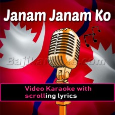 Janam Janam Ko Chahana - Video Karaoke Lyrics