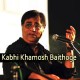 Kabhi Khamosh Baithoge Kabhi Kuchh - Karaoke Mp3