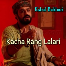 Kacha Rang Lalari Wala - Karaoke Mp3
