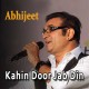Kahin door jab din dhal jaye - Karaoke Mp3
