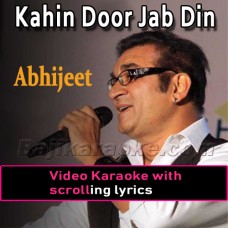 Kahin door jab din dhal jaye - Video Karaoke Lyrics
