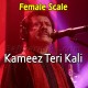 Kameez Teri Kali - Female Version - Karaoke Mp3