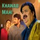 Khawab Mahi Main Suti Pai Nu Jagaya Mahi - Saraiki - Karaoke Mp3 | Shafaullah