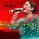 Khich Khich Ke Tu Seene Naal - Mujra - Karaoke Mp3 | Naseebo Lal