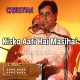 Kisko Aati Hai Masihai - Christian - Karaoke Mp3