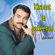 Kismat Je Lakeeran Mein - Sindhi - Karaoke Mp3