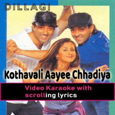 Kotha Pa Leya Chadeya Mohalle - Video Karaoke Lyrics | Jaspinder Narula - Dilraj Kaur