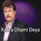 Kukra Dhami Deya - Karaoke Mp3 | Attaullah Khan Esakhelvi
