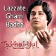 Lazzate Gham Badha Dijiye - Karaoke Mp3