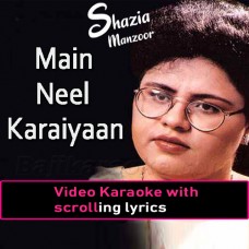 Main Neel Karaiyaan - Video Karaoke Lyrics