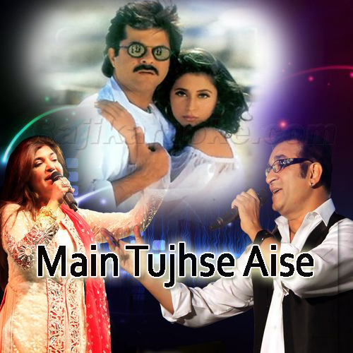 Main Tujhse Aise Milun - Karaoke mp3 - Abhijeet - Alka
