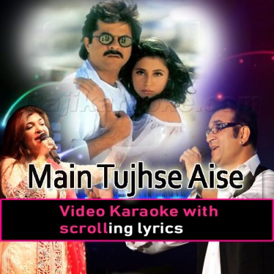 Main Tujhse Aise Milun - Video Karaoke Lyrics
