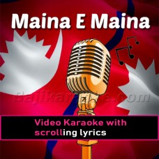 Maina e Maina - Video Karaoke Lyrics