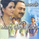 Mazya Ghrach Gokul Zal - Marathi - Karaoke Mp3