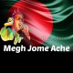 Megh Jome Ache - Bangla Karaoke Mp3