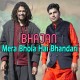 Mera Bhola Hai Bhandari - Bhajan - Karaoke Mp3
