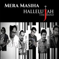 Mera Masiha Hallelujah - Christian - Karaoke Mp3 | The Band Pakistan